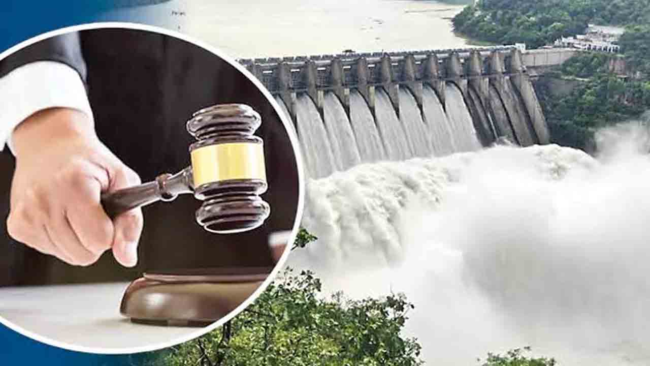 బ్రిజేశ్‌కుమార్‌ ట్రిబ్యునల్‌ అవార్డుపై విచారణ నవంబర్‌ 4కు వాయిదా