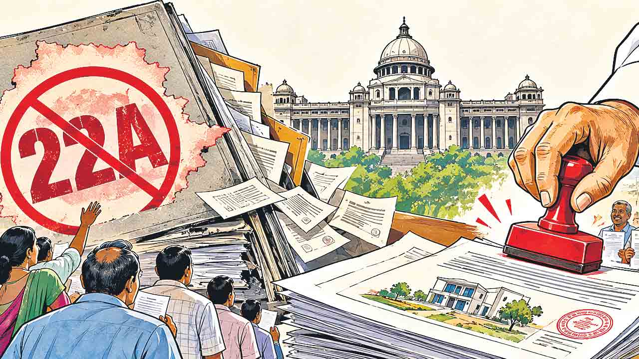 22ఏపై దిగొచ్చిన సర్కార్‌