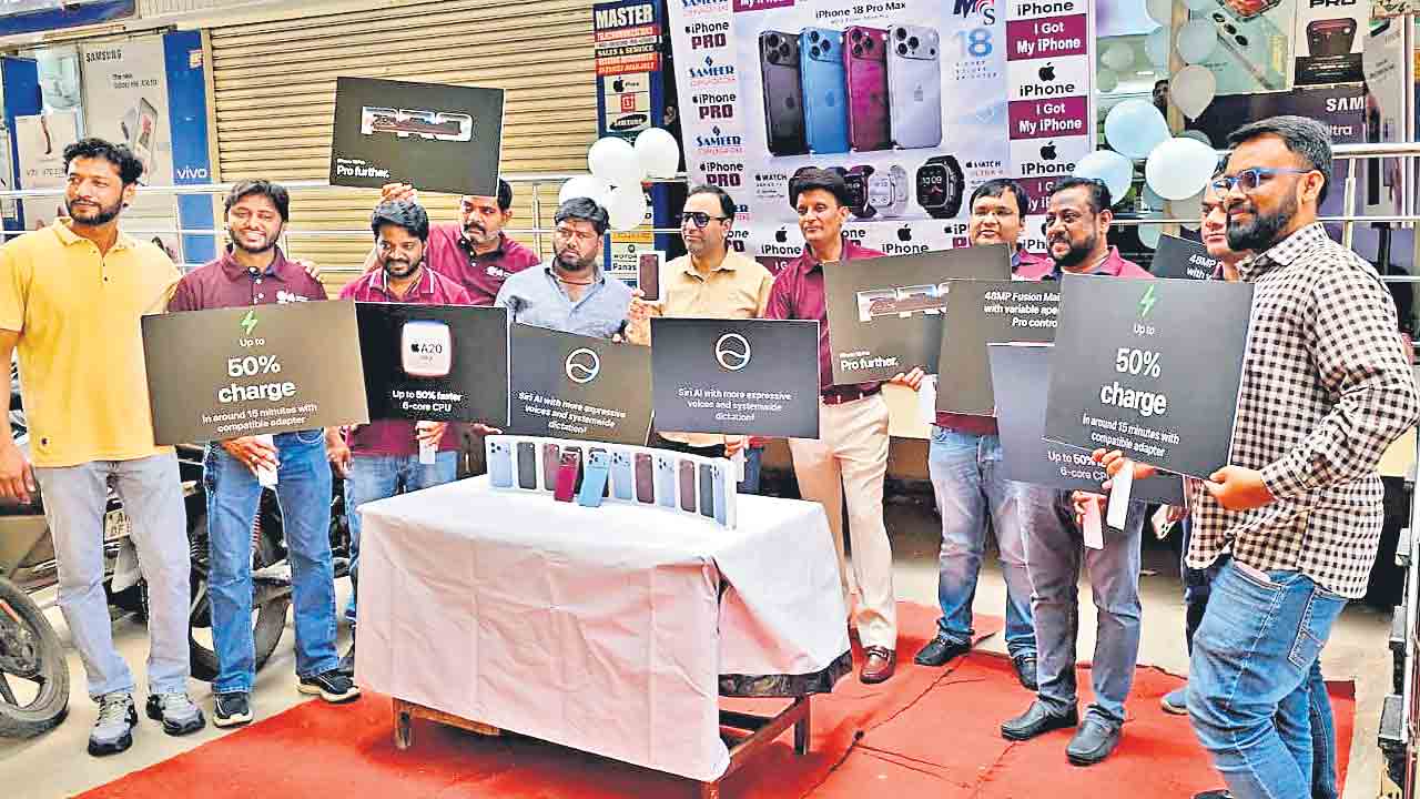 3 ట్రిలియన్‌ డాలర్ల ఆర్థిక వ్యవస్థే లక్ష్యం డిప్యూటీ సీఎం భట్టి విక్రమార