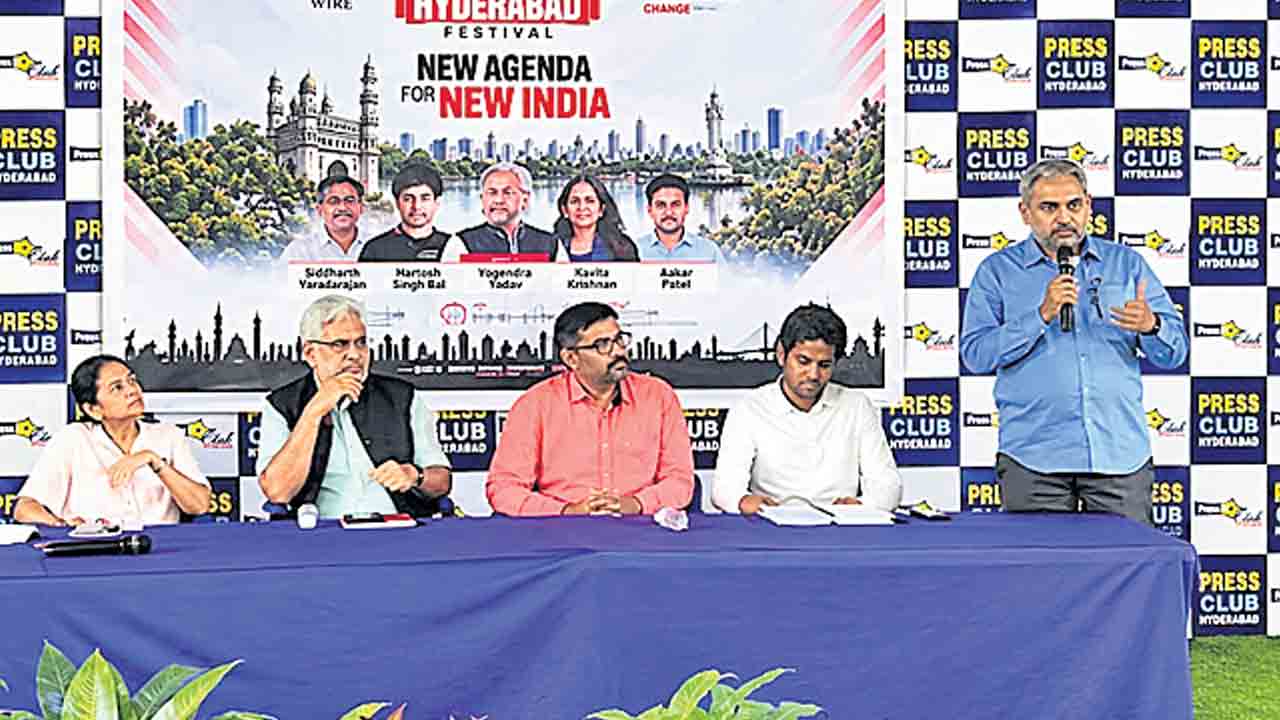 హక్కులను హరించడం సరికాదు