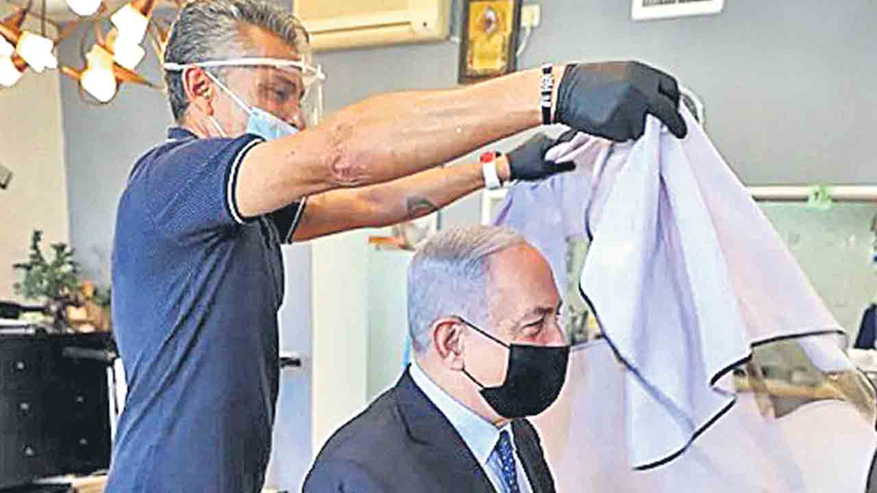 ఇజ్రాయెల్‌ ప్రధానుల మేకప్‌ ఖర్చు 4.49 కోట్లు
