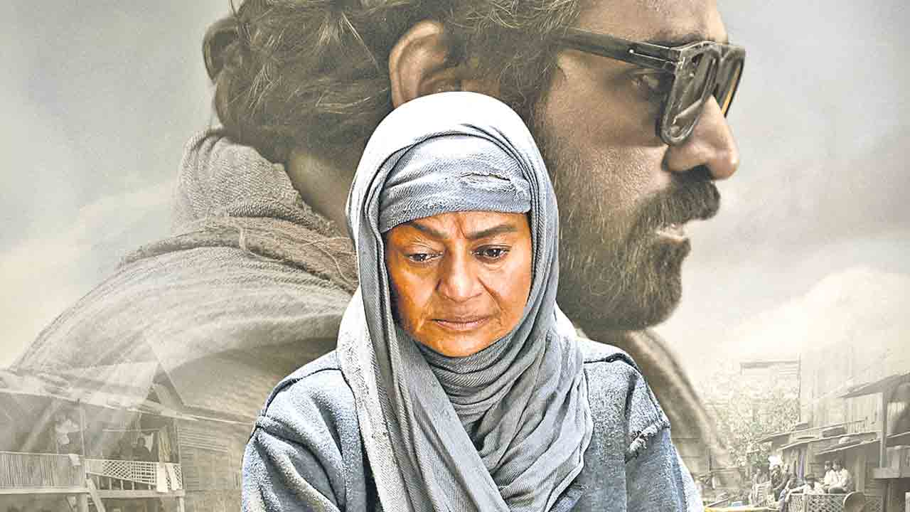 ప్రేమతో కూడిన హృదయం