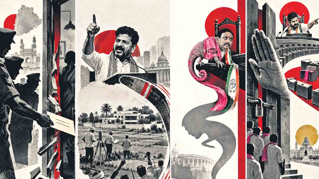 తలుపులు బద్దలుకొట్టి నోటీసులా?