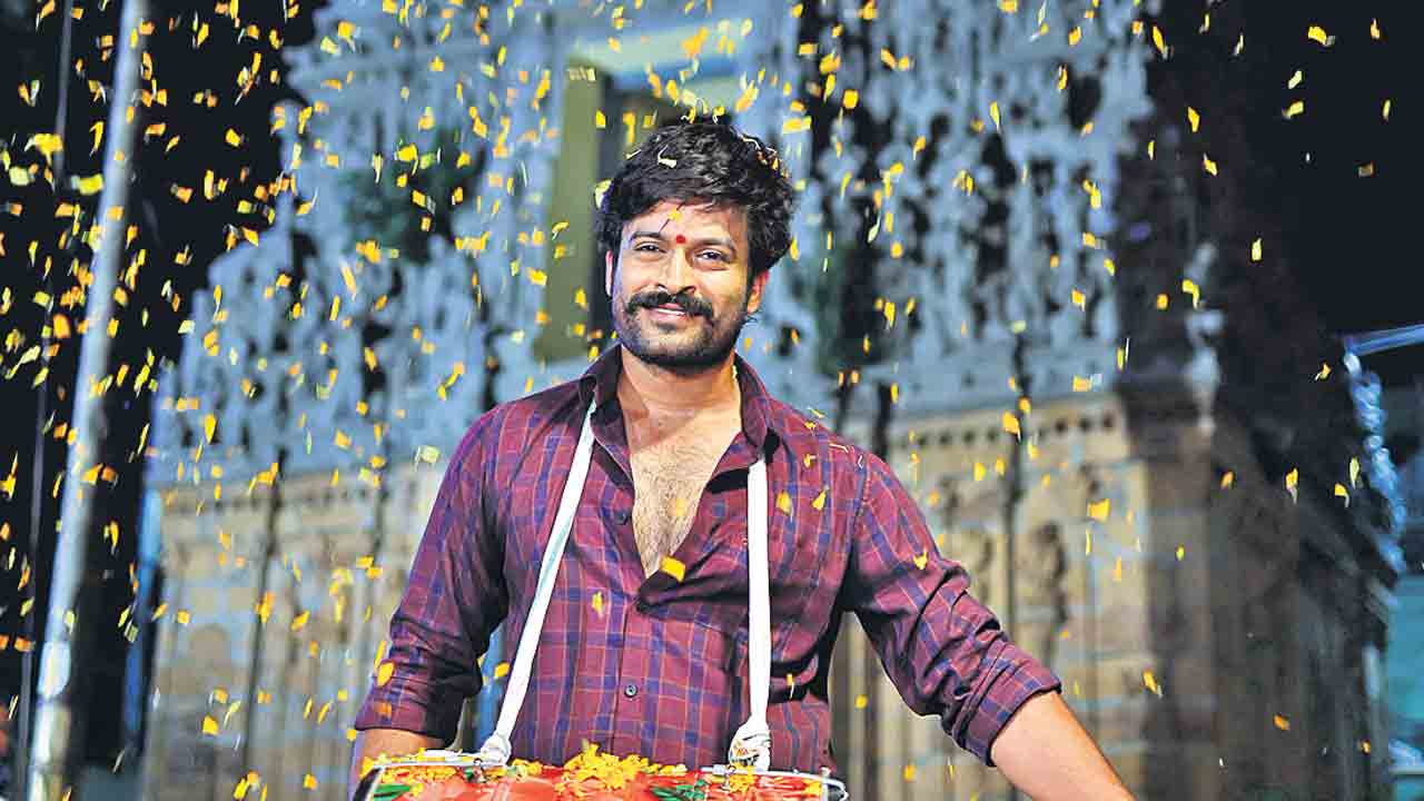 ఉత్కంఠరేపే తత్వం