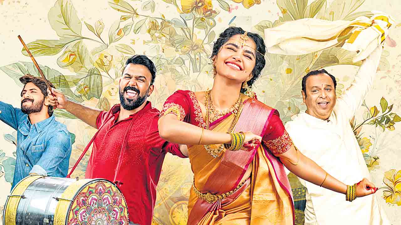 ధూమ్‌ ధమాకా.. లగ్గం ఇంట్ల పందిర్లే పడ్డాక..