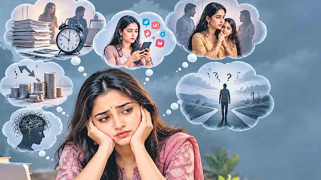 మీరు ఆనందంగా ఎందుకు లేరంటే?