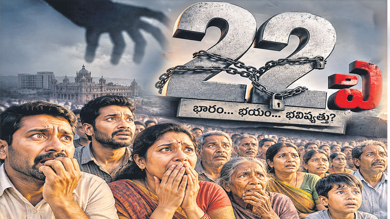 ఓసీ ఉన్నా నో కనెక్షన్‌!