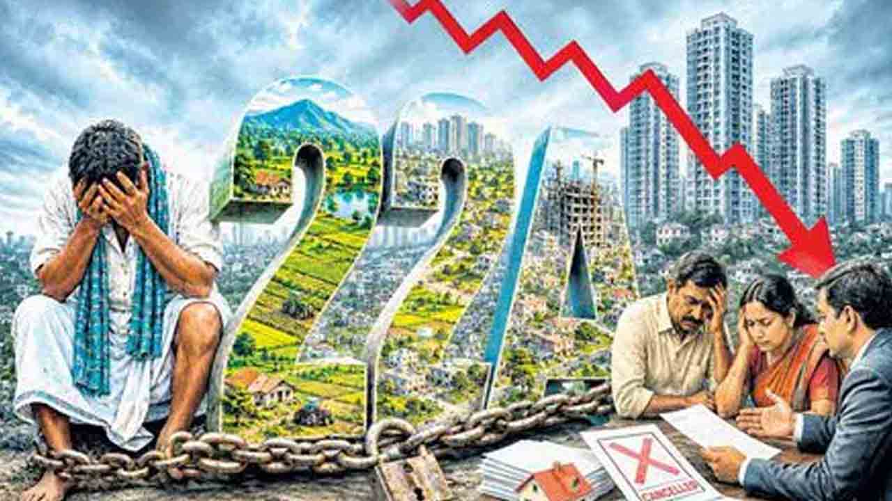 ఎన్‌వోసీలైనా ఇవ్వండి..
