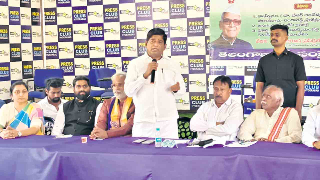 గోదావరి జలాలపై రాజకీయాలొద్దు