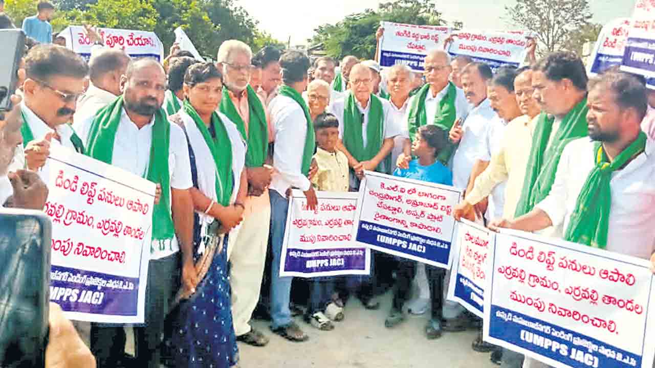 హక్కులు సాధించే వరకు పోరాడాలి
