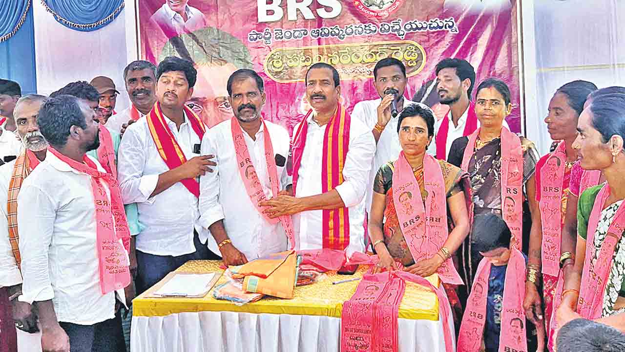 కేసీఆర్‌ పాలనే తెలంగాణకు శ్రీరామరక్ష
