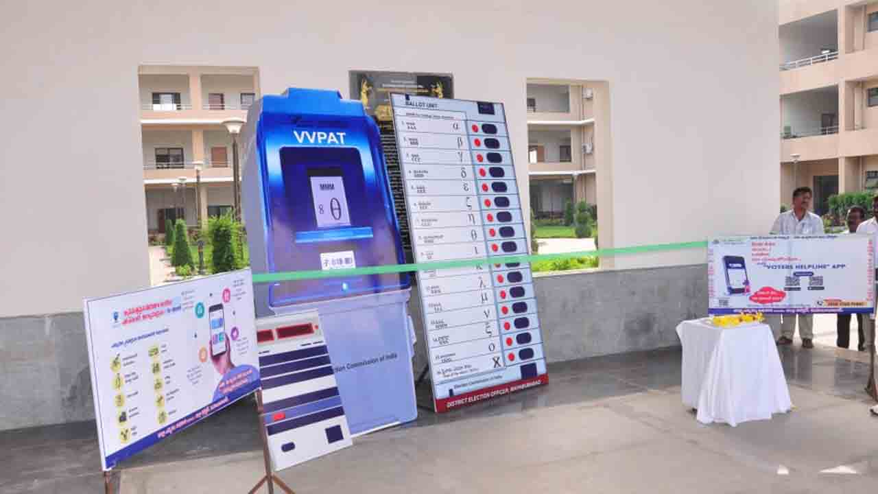 ‘సర్‌'కు తొలి పరీక్ష ఖైరతాబాద్‌!