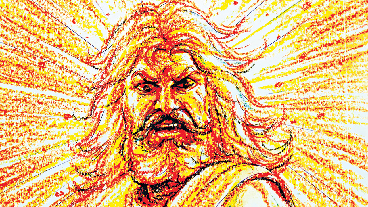 అపూర్వ రాగం