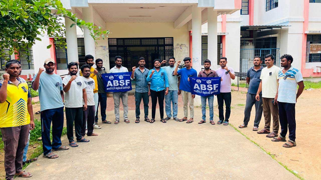 KU | కేయూలో ఏబీఎస్‌ఎఫ్‌ నాయకుల నిరసన
