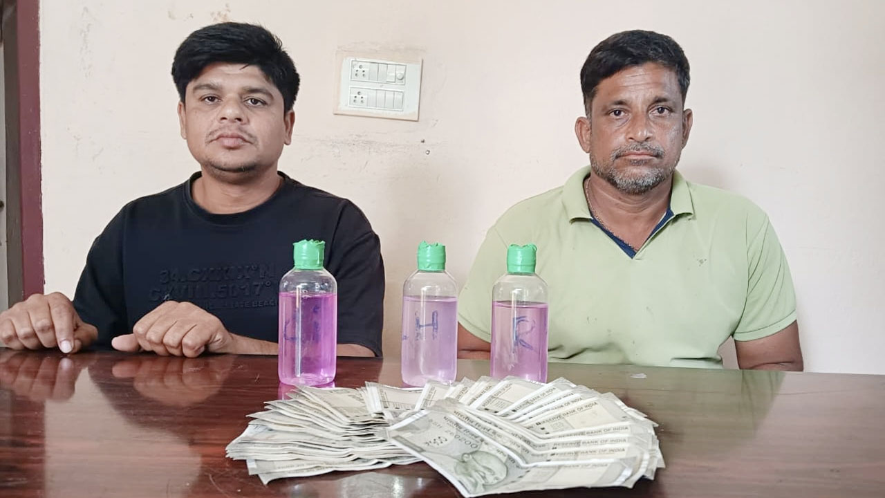 ACB Raid | రూ.30 వేలు లంచం తీసుకుంటూ ఏసీబీకి చిక్కిన అటవిశాఖ బీట్‌ అధికారి