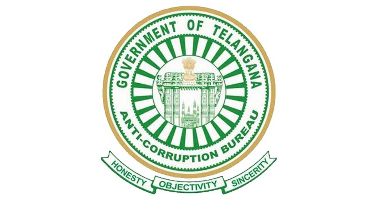 ACB | లంచం తీసుకుంటూ ఏసీబీకి పట్టబడ్డ విద్యాశాఖాధికారి