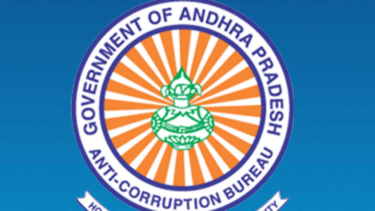 Acb