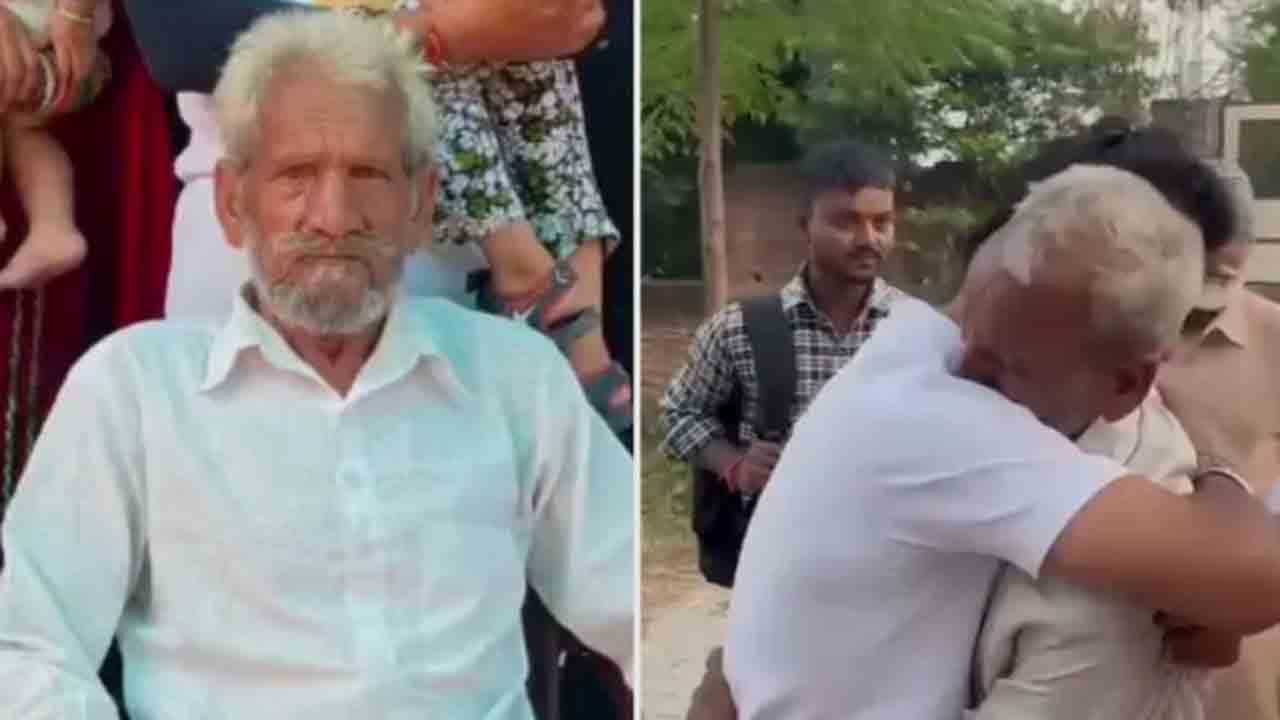 తీర్థయాత్రలో తప్పిపోయిన వృద్ధుడు.. కుటుంబంతో కలిపిన చాట్‌జీపీటీ