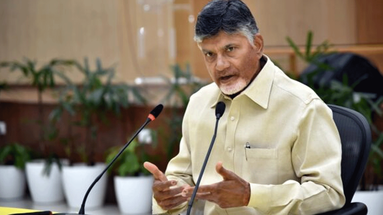 AP News | వైసీపీది ఉగ్ర‌వాదుల త‌ర‌హా రాజ‌కీయం : ఏపీ సీఎం చంద్ర‌బాబు