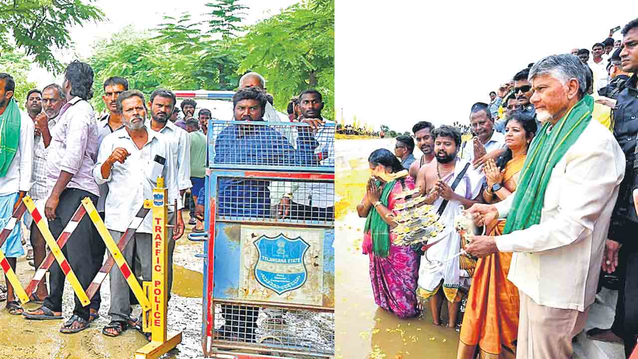 తెలంగాణ అధోగతి.. ఏపీకి జల హారతి.. రేవంత్‌ పాలనలో ఏందీ దుర్గతి..?