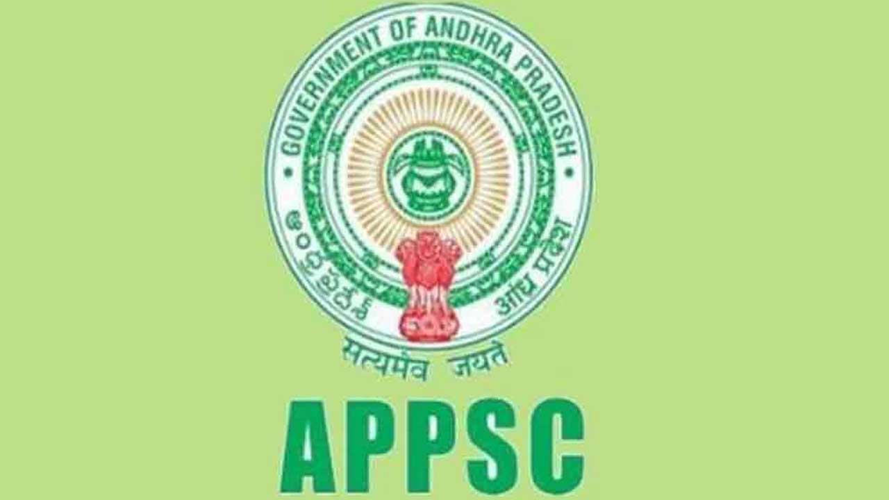 AP Job News | ఏపీలో ఫారెస్ట్‌ సెక్షన్‌ ఆఫీసర్‌ పోస్టులకు నోటిఫికేషన్‌ విడుదల