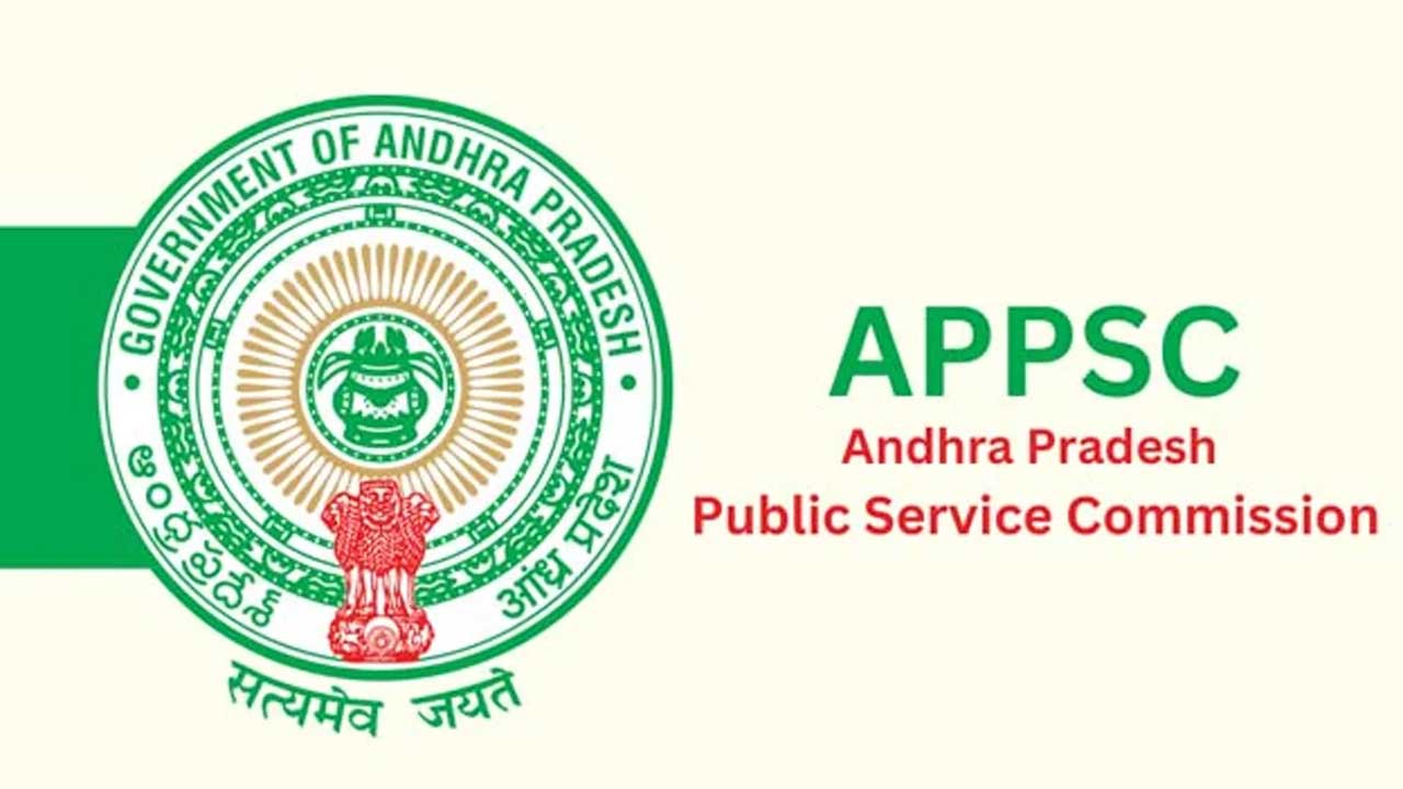 AP Jobs | ఏపీలో 196 ఏఎస్‌వో ఖాళీ భర్తీకి నోటిఫికేషన్‌ విడుదల