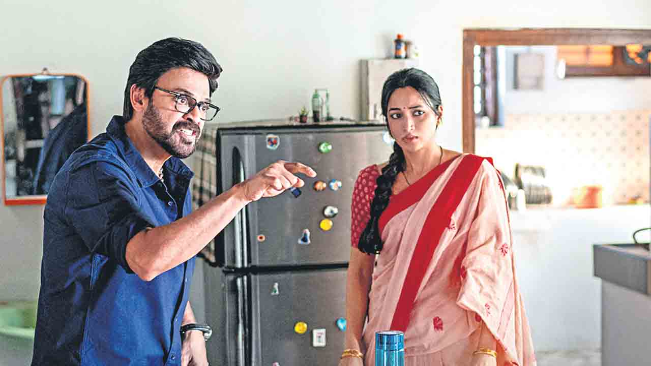 మధ్యతరగతి మందహాసాలు