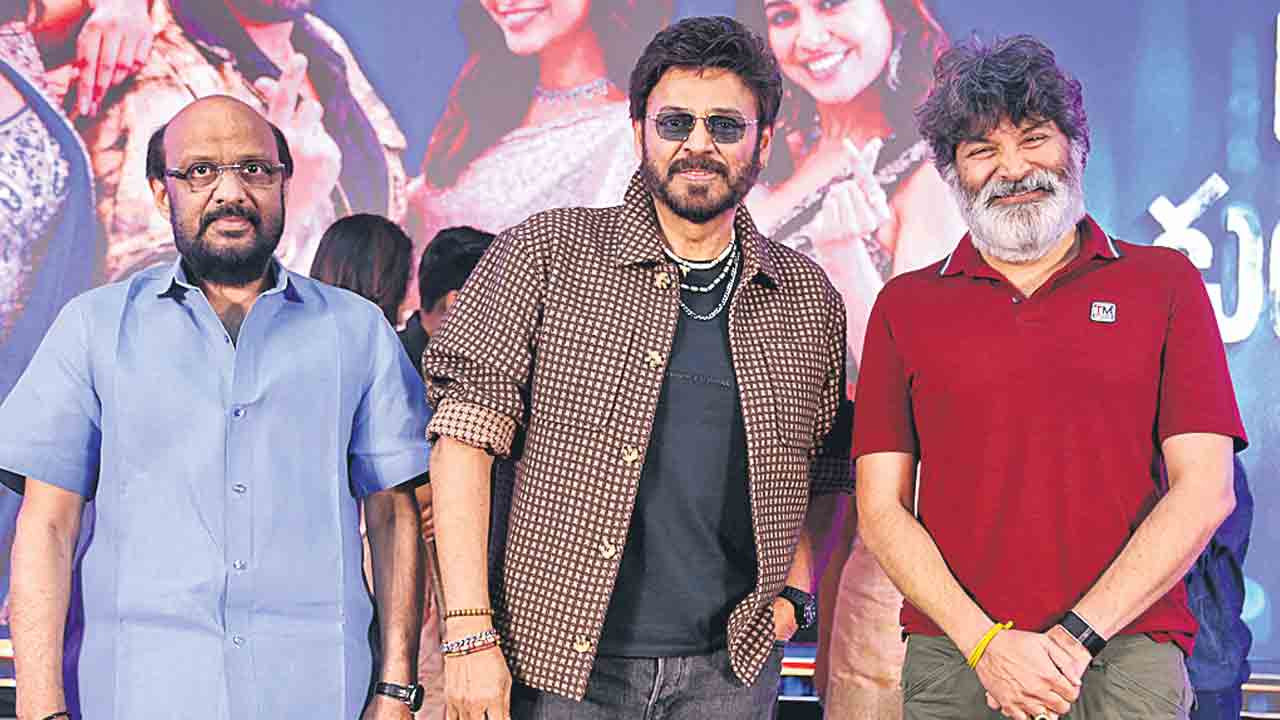 ‘ఆదర్శకుటుంబం’ వేరే లెవెల్‌