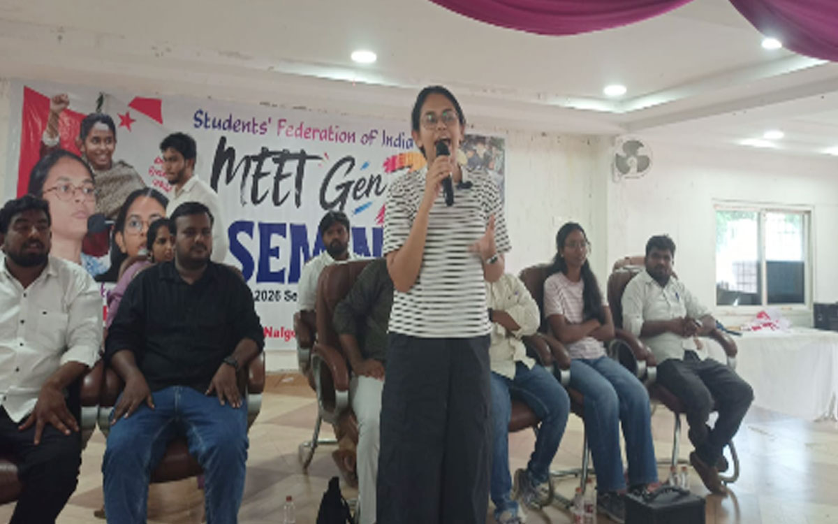 యువతరం ఇక మౌనంగా ఉండకూడదు : ఐషే ఘోష్‌
