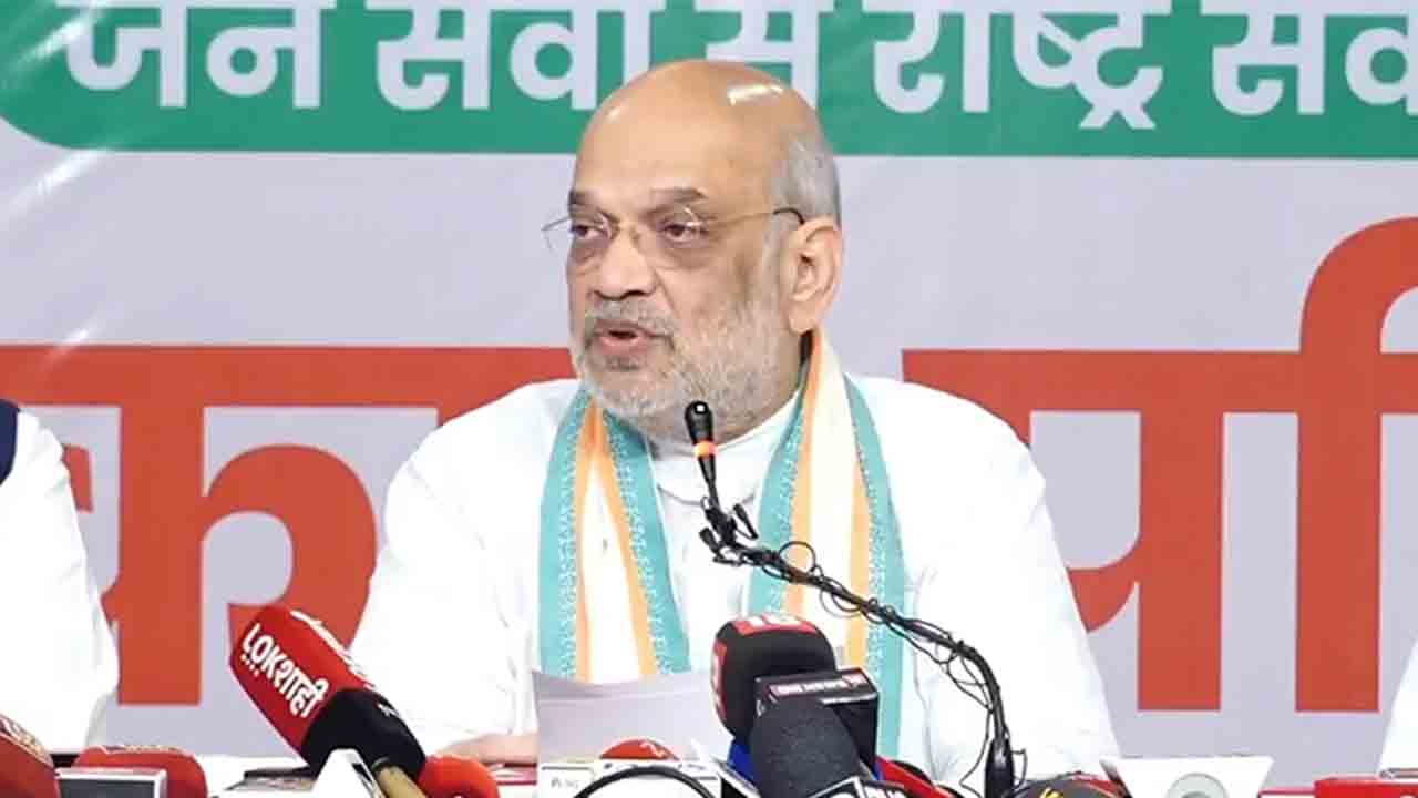 2029 కల్లా ఎన్డీయే రాష్ర్టాల్లో యూసీసీ అమలు కేంద్ర హోంమంత్రి అమిత్‌ షా