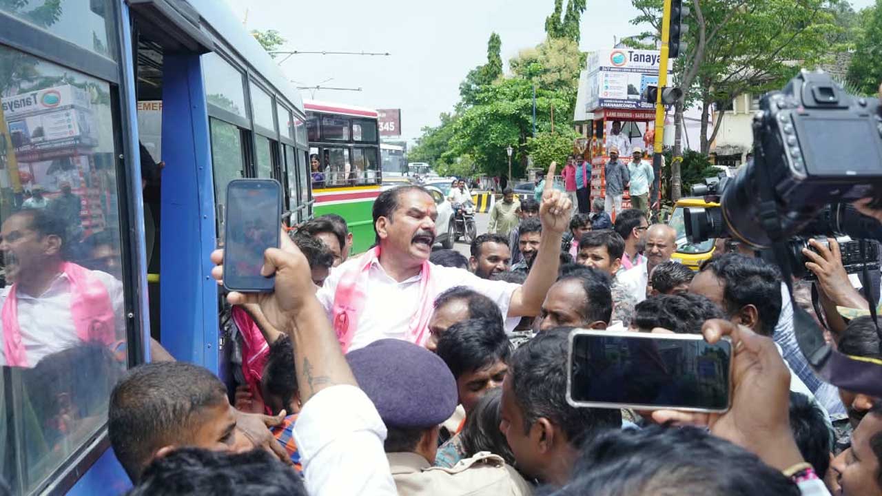 Arrest Brs Leaders