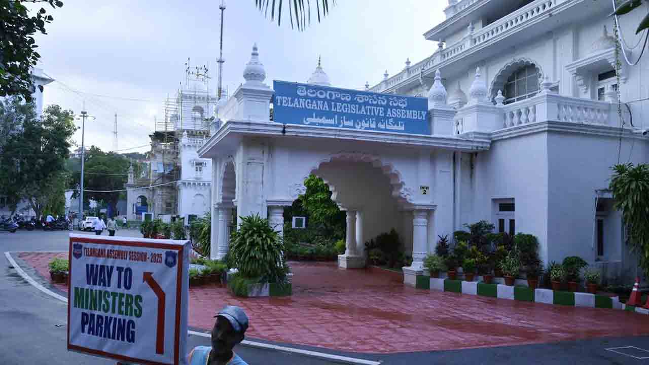 నేడు అసెంబ్లీలో ఎల్‌ నినోపై చర్చ
