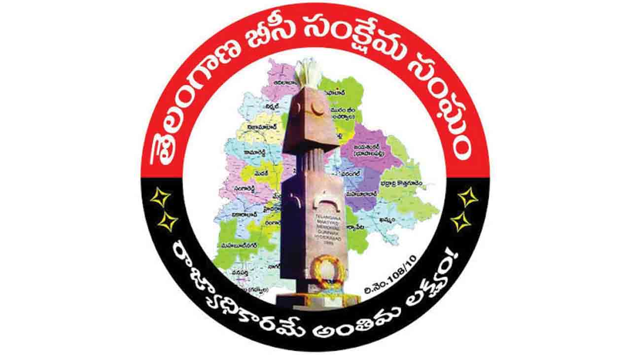 బీసీల భూముల జోలికి వస్తే ఖబర్దార్‌