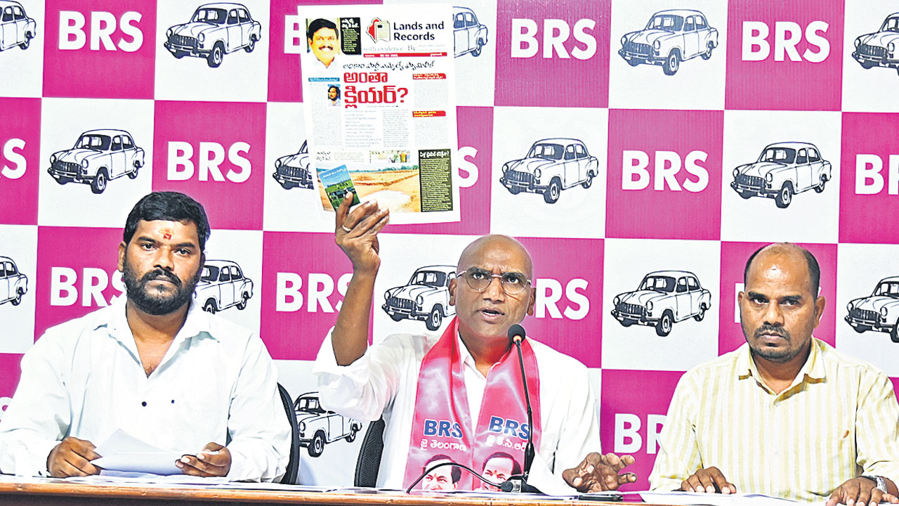 ఎల్‌ నినో కంటే ఎల్‌ కాంగో ప్రమాదకరం