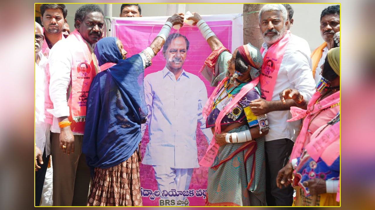 Basu Hanumanthu Naidu | బీఆర్ఎస్ హయాంలోనే గిరిజనుల అభివృద్ధి : బాసు హనుమంతు నాయుడు