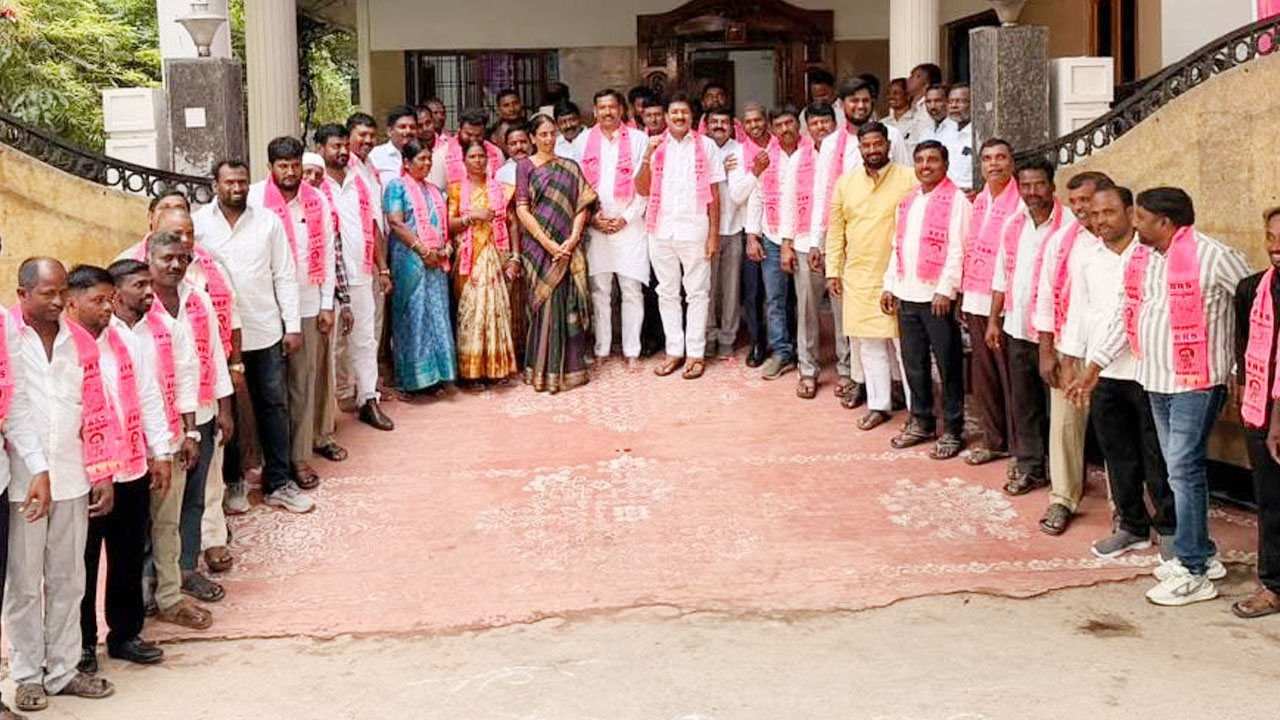 BRS | కాంగ్రెస్‌కు బిగ్‌ షాక్‌.. బీఆర్‌ఎస్‌లో చేరిన నాయకులు