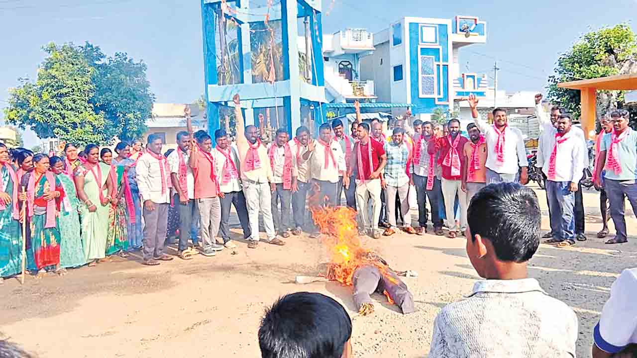 కేసీఆర్‌ నివాస ముట్టడిపై ఆగ్రహం