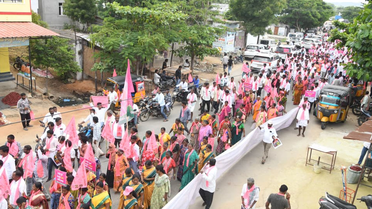 Brs Rally