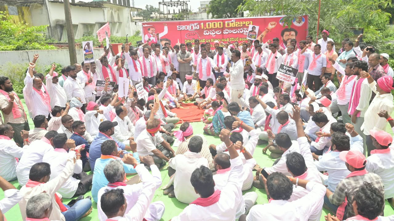 BRS Protest | విద్యుత్ సబ్‌స్టేషన్ ముట్టడించిన బీఆర్‌ఎస్‌ శ్రేణులు.. వంటవార్పుతో నిరసన