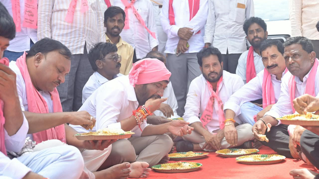 Brs Vanta Varpu