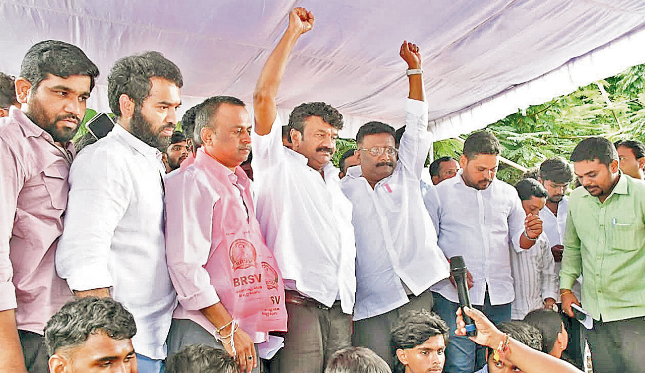జీవో-97 రద్దుకు సీఎం ఇల్లు ముట్టడి
