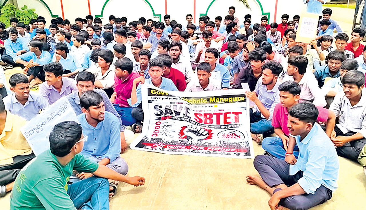 జీవో 97 రద్దు చేయాలి