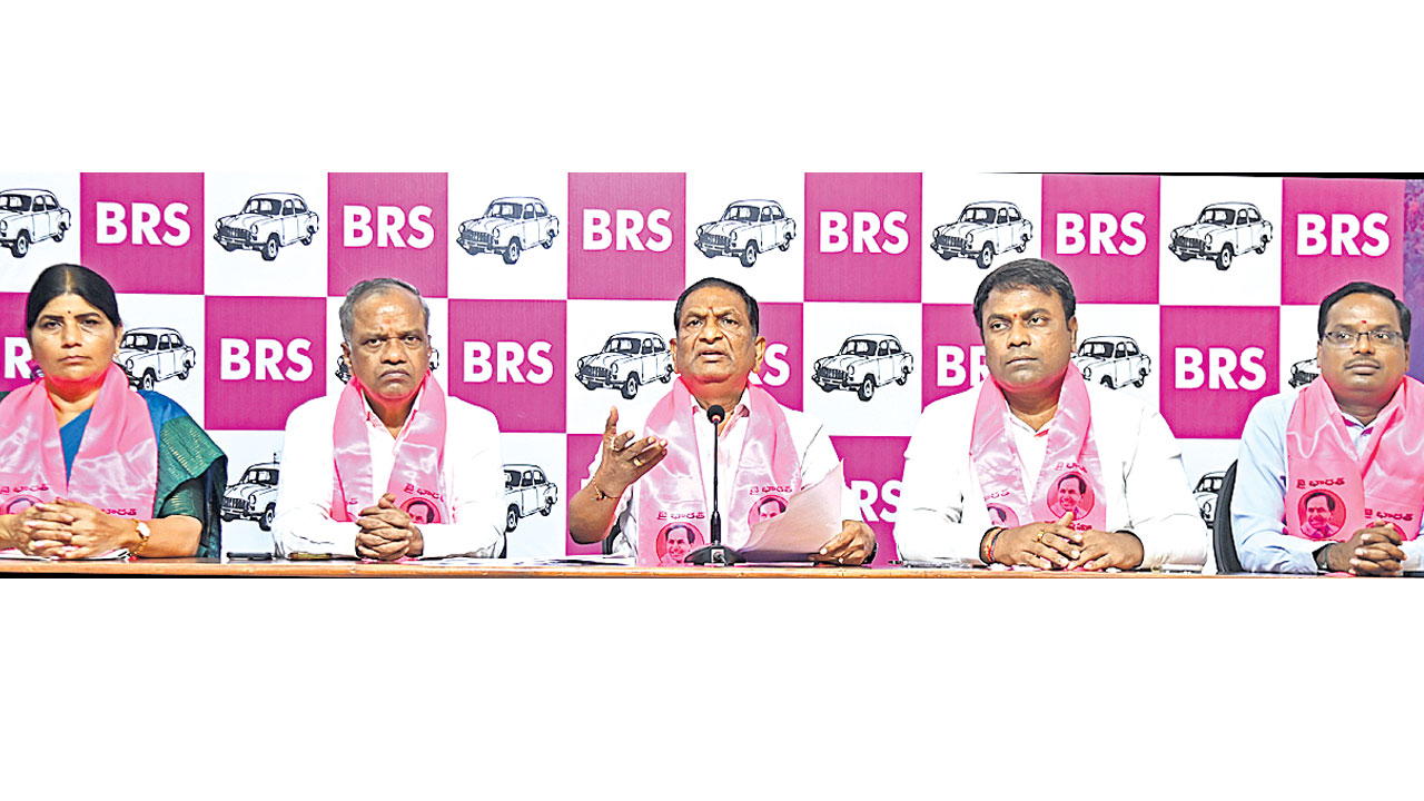 కాంగ్రెస్‌ వైఫల్యాలపై సమరభేరి
