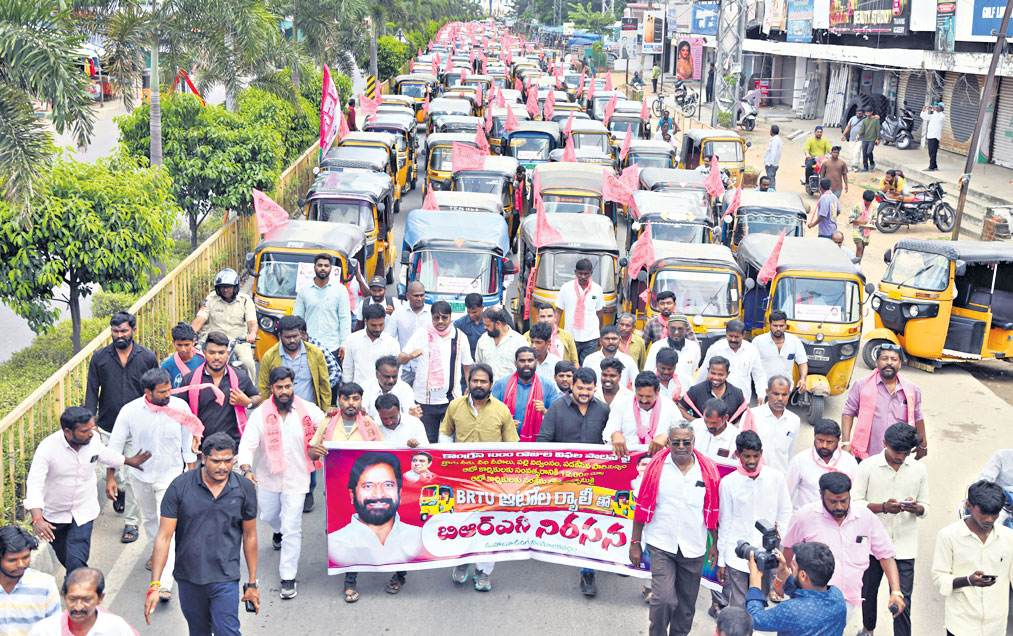 సర్కార్‌పై బీఆర్‌ఎస్‌ పోరుబాట