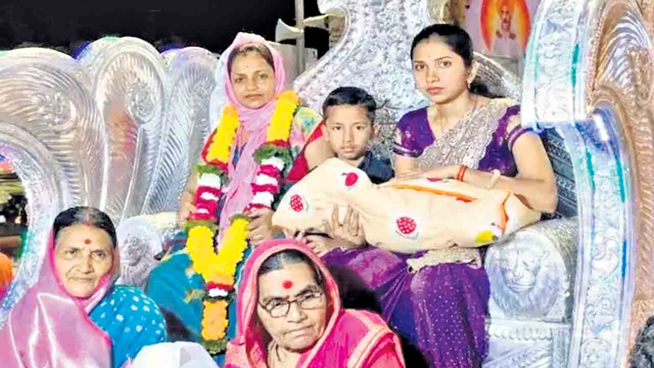 ఆ కుటుంబంలో ఆడపిల్ల 200 ఏండ్ల తర్వాత
