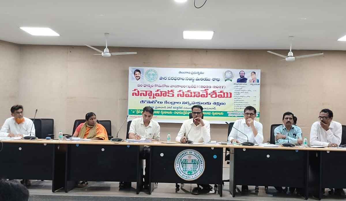 Nizamabad | వరి ధాన్యం సేకరణ సజావుగా జరిగేలా పకడ్బందీ ఏర్పాట్లు.. అదనపు కలెక్టర్ భుజంగరావు