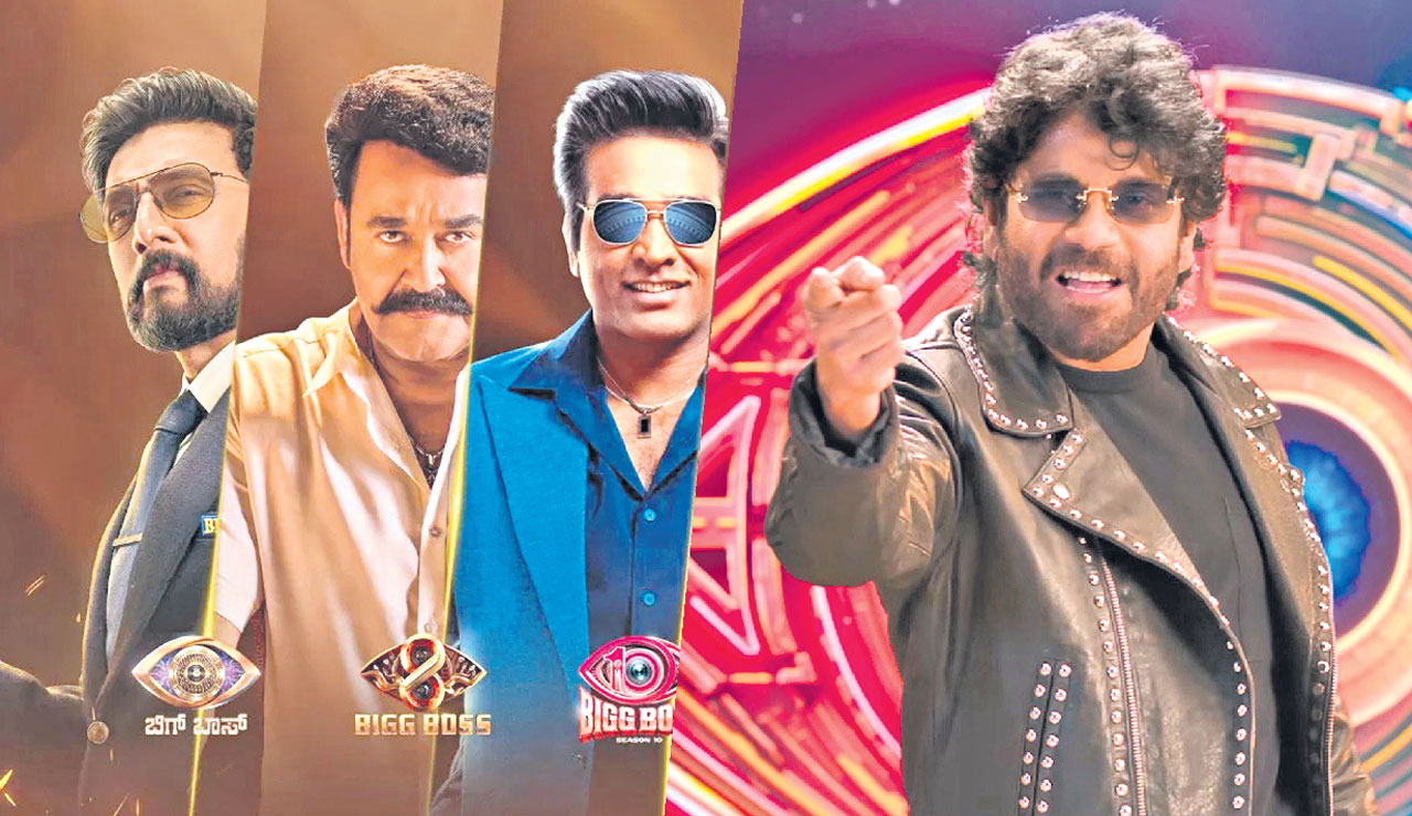 భాష ఏదైనా.. భావోద్వేగాలు ఒకటే!