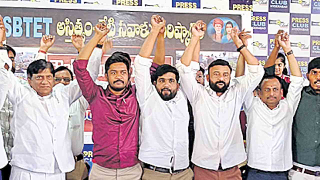 జీవో 97ను తక్షణమే రద్దు చేయాలి