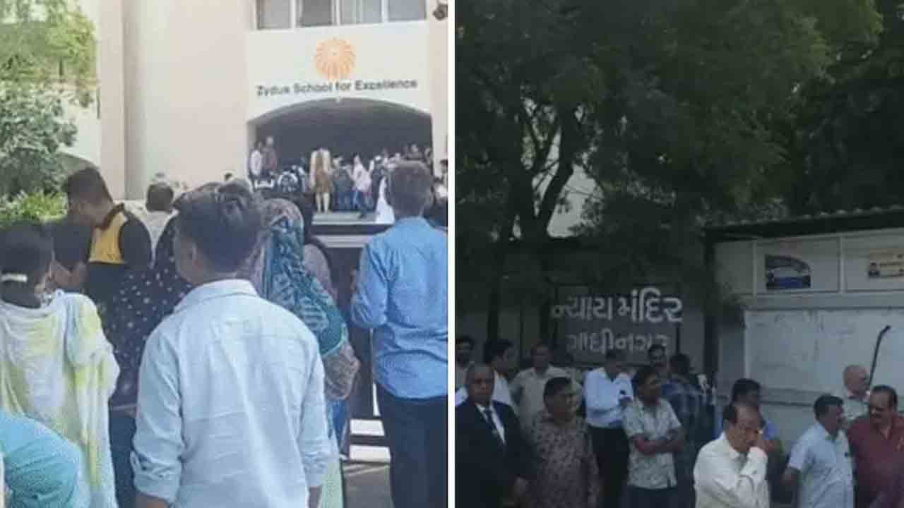 Bomb Threats Target Gujarat | ఒకేరోజు అసెంబ్లీ, కోర్టు, స్కూళ్లకు బాంబు బెదిరింపులు.. బాంబ్ స్క్వాడ్‌లతో సోదాలు