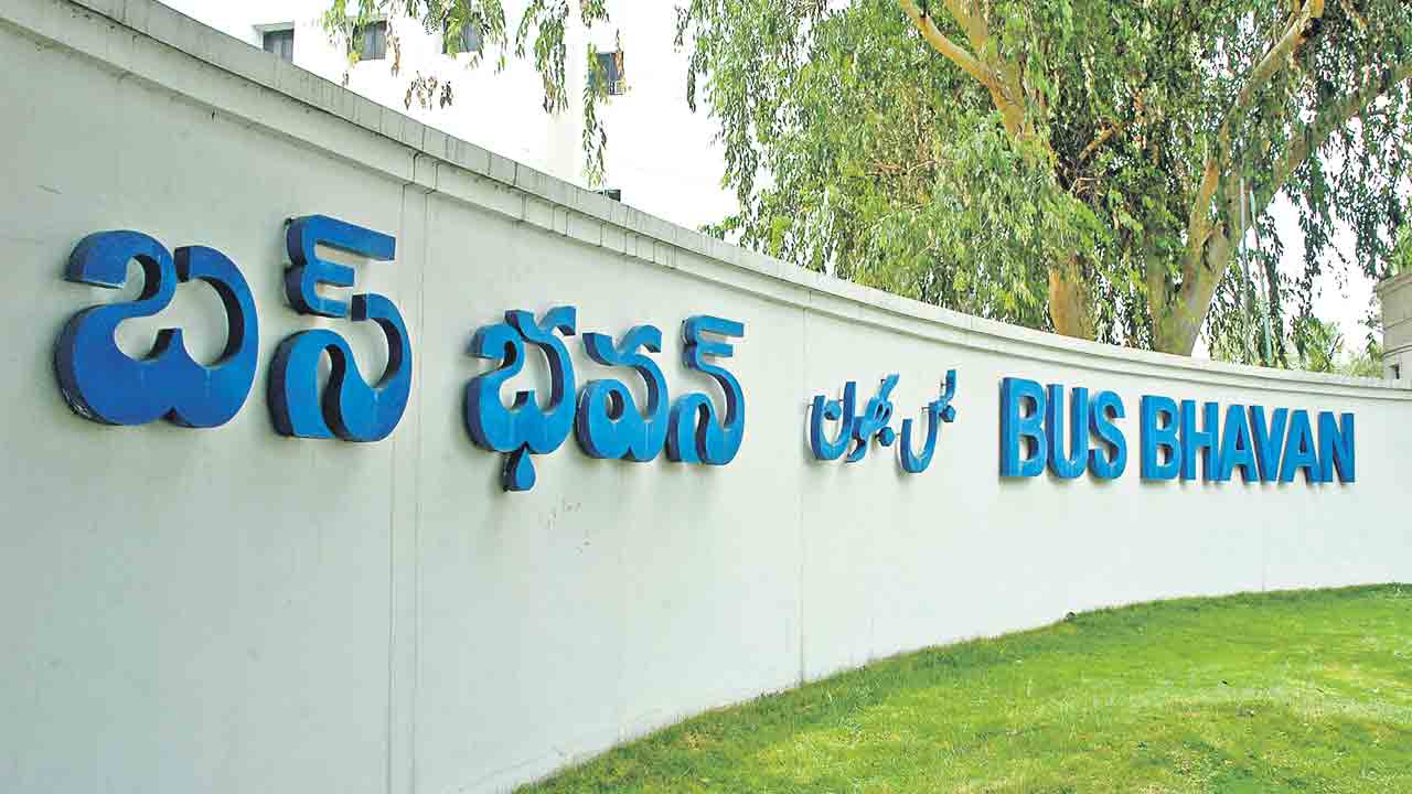 ఆర్టీసీకి సర్కార్‌ ధోకా.. రూ కోట్ల విలువైన భూములు ప్రభుత్వానికి!